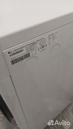 Стиральная машина lg