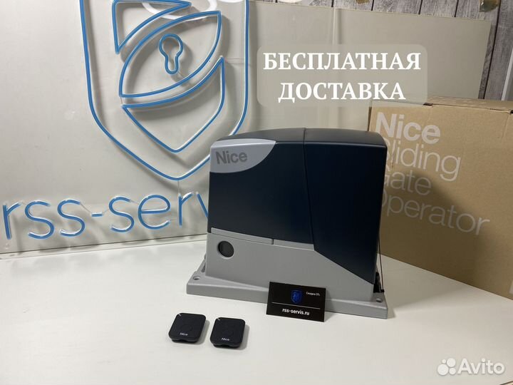 Привод для откатных ворот Nice rd400kce