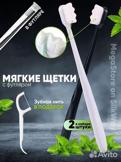 Ведение маркетплейсов Продвижение Wildberries Ozon