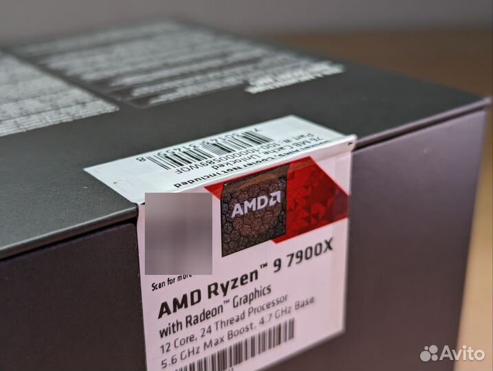 AMD Ryzen 9 7900X