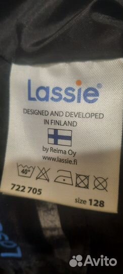 Брюки демисезонные 128