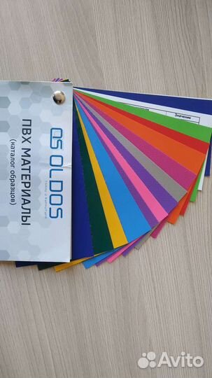 Ткань тентовая пвх 650гр.м