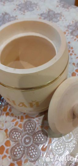 Посуда из дерева