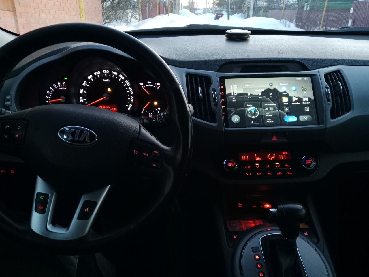 Kia Sportage: фото владельца