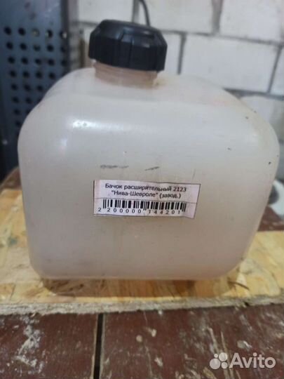 Расширительный бачок на Ниву Шевроле