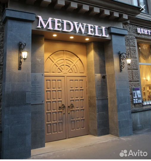 Подарочный сертификат в салон красоты