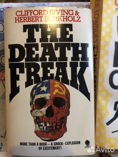 Книги на английском языке (для взрослых)