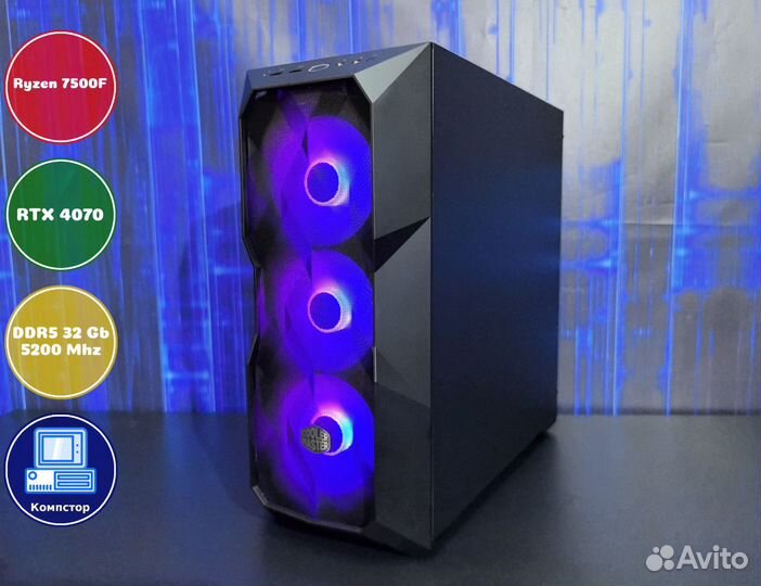 Игровая станция AMD7500F-RTX4070-32DDR5-TOM402-B650