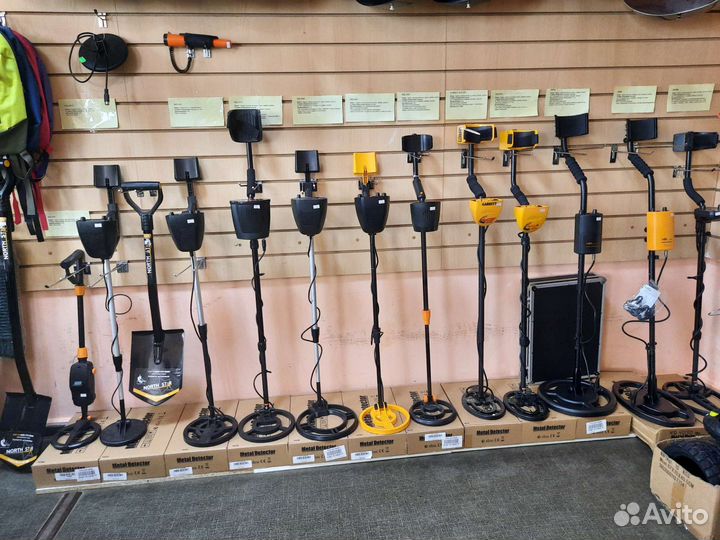 Металлоискатель