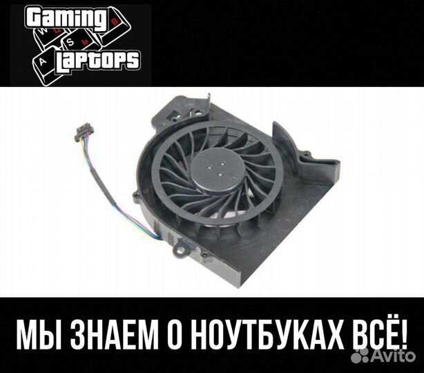 Кулер для ноутбука HP DV7-6000