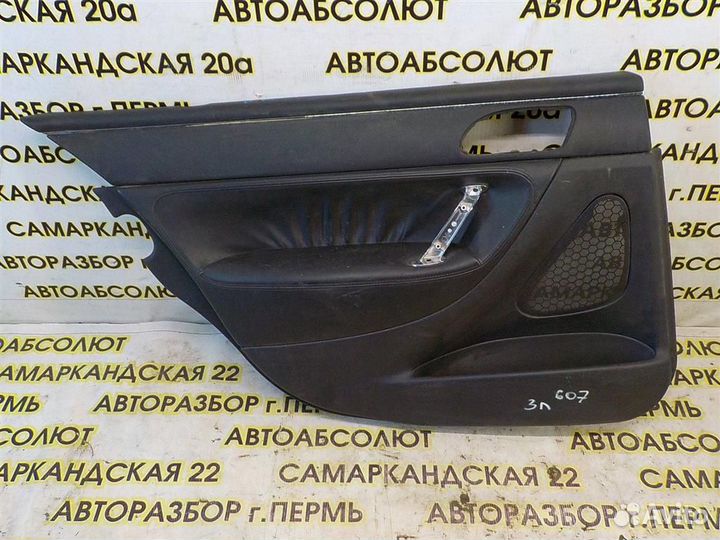 Обшивка двери задней левой Peugeot 607 1999-2010