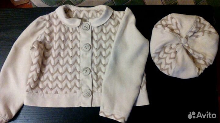 Пошив, ремонт одежды