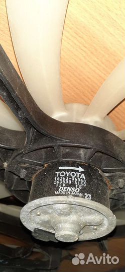 Диффузор вентиляторы в сборе Тойота Камри 50/Рав 4