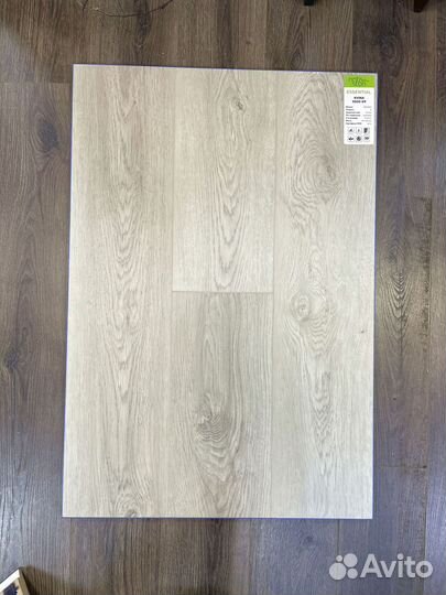 Кварцвиниловый ламинат