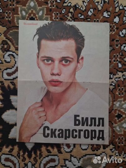 Плакаты по фильму 