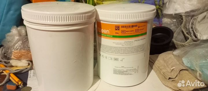 Пластиковые банки б/у с крышкой, маркировка PP