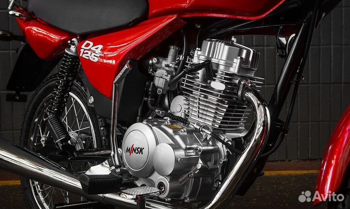 Мопед minsk D4 125 M1NSK