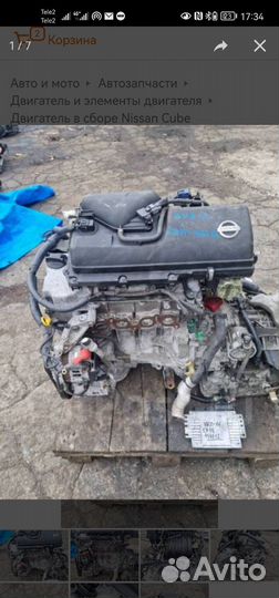 Двигатель Nissan tiida 1.6