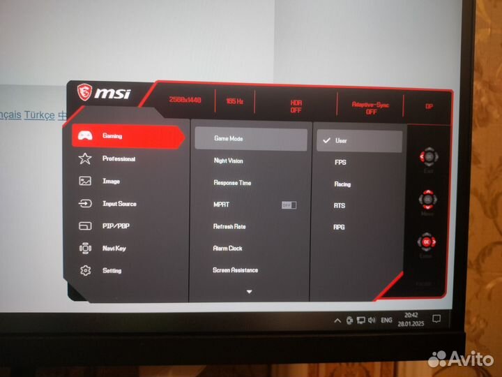 Монитор 27 2к msi g274qpf