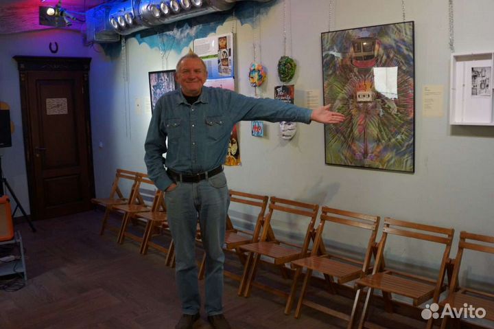 Маска. Аукцыон. Автограф