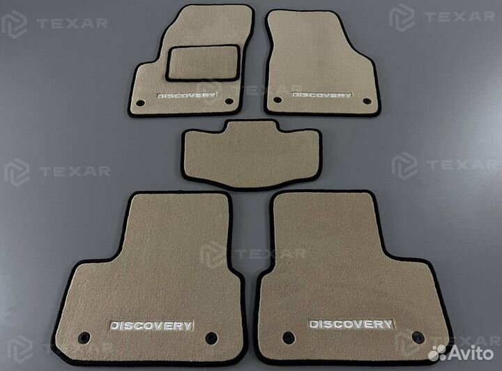 Коврики для Land Rover Discovery Sport I Премиум