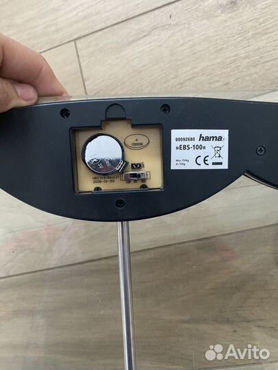 Весы напольные электронные 150 кг