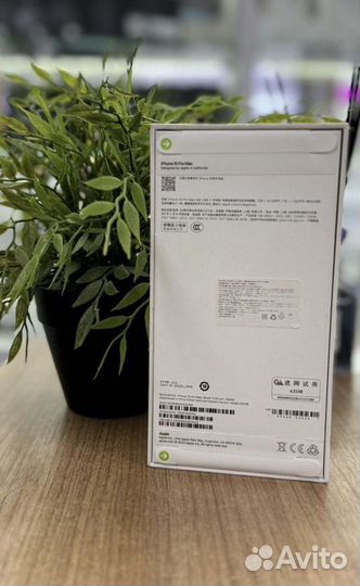 iPhone 15 Pro Max, 1 ТБ