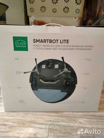 Робот-пылесос