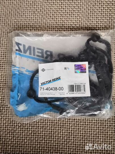 74-40438-00 прокладка крышки головки Victor reinz