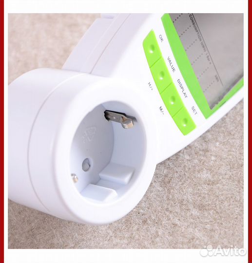 Электронный измеритель мощности 3680W