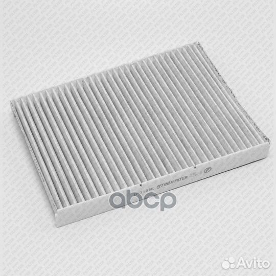 Фильтр салона Угольный;audi A3 96- IF0108K Gre