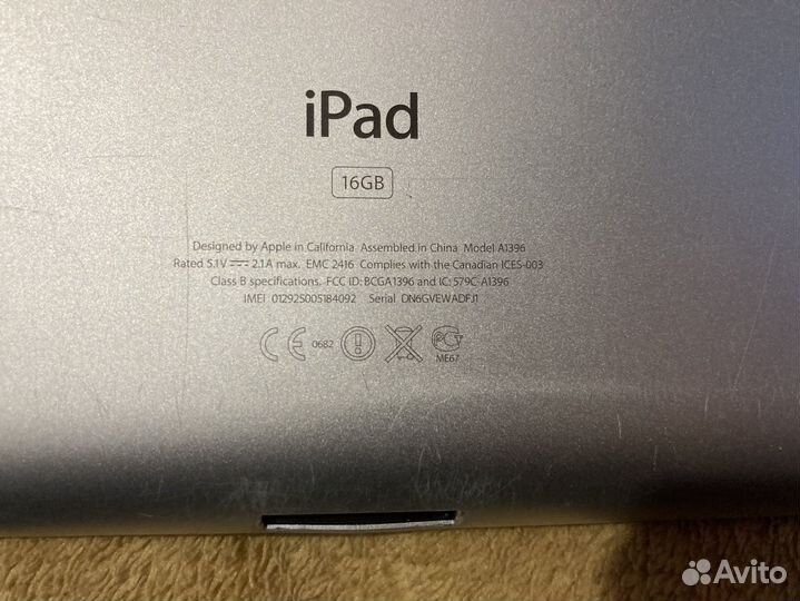 iPad 2