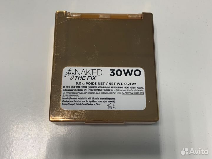 Urban decay пудра