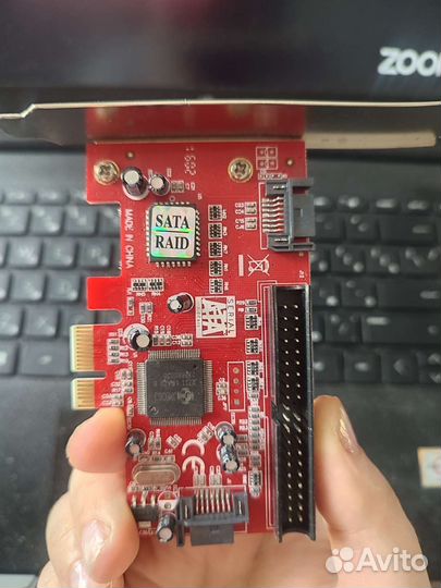 Controller Orient J363SIR raid 0, 1, 0+1, jbod