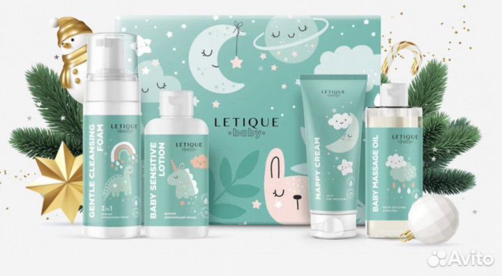 Letique детский набор
