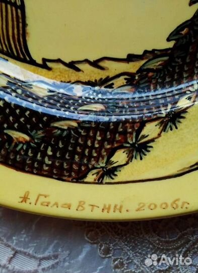 Художественная роспись. Тарелка