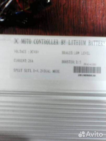 Мотор-колесо 18 дюймов, новое, 1000 Вт, 48 V