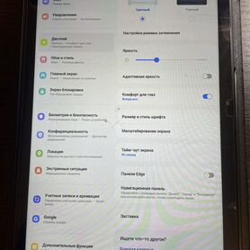 Samsung Galaxy Tab a7 64gb + sim, Wifi