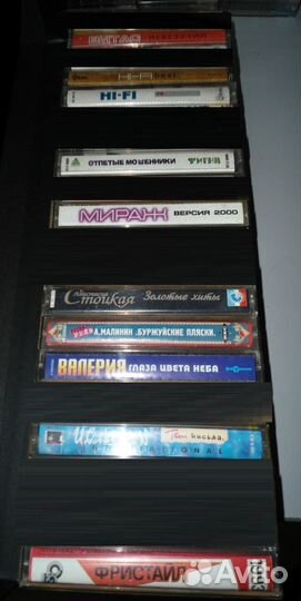 Аудиокассеты с записью разные,есть лицензия