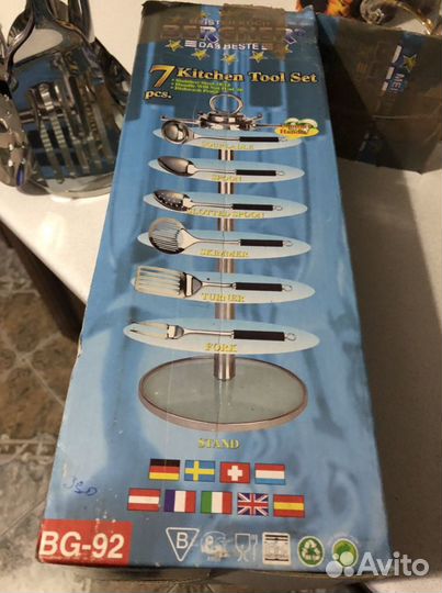 Набор столовых предметов