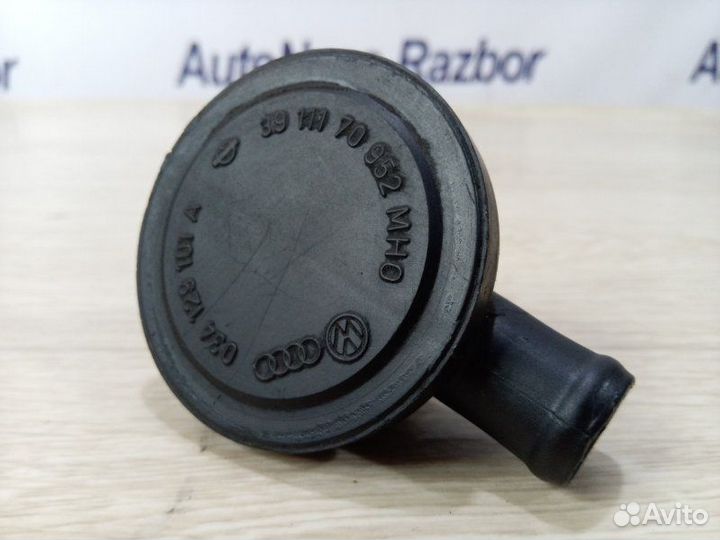Клапан вентиляции картерных газов Audi A6 седан