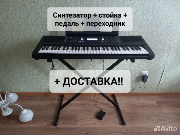 Синтезатор yamaha psr e373