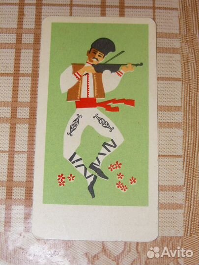 Календарики СССР (Союзконцерт, Госстрах и др.)