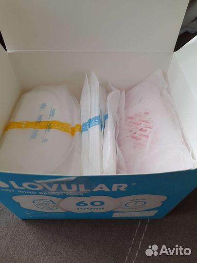 Вкладыши для груди лактационные