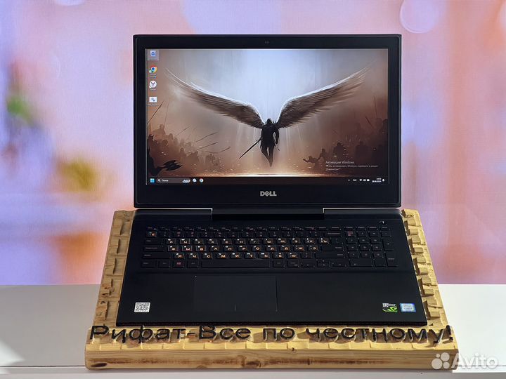 Игровой ноутбук Full HD / GeForce GTX1050Ti 4GB