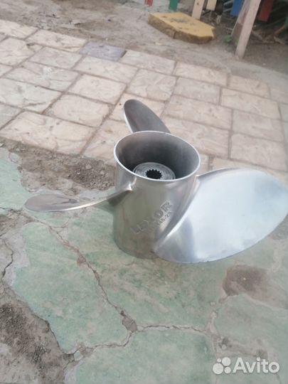 Продам винт