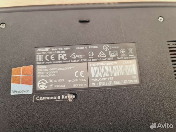 Ноутбук Asus на Core i3+Nvidia 940MX/6gb/SSD