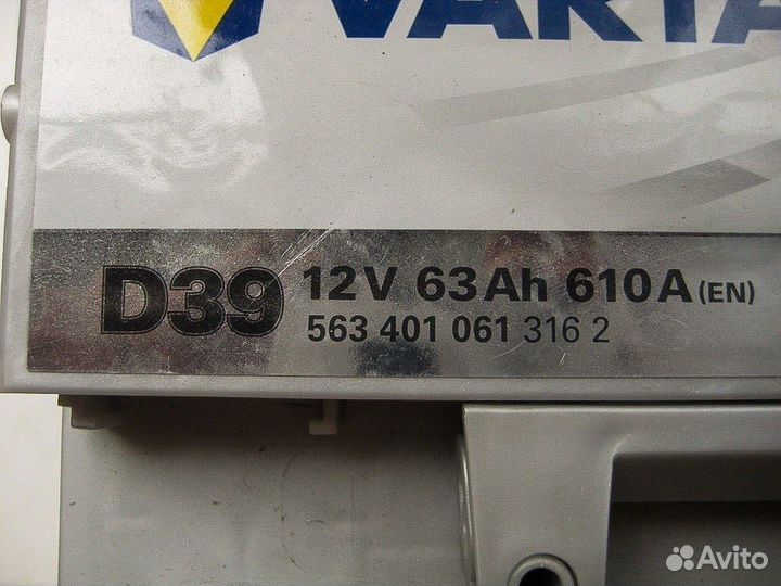 Аккумулятор Varta Silver Dynamic D39 63 Ah 610 A