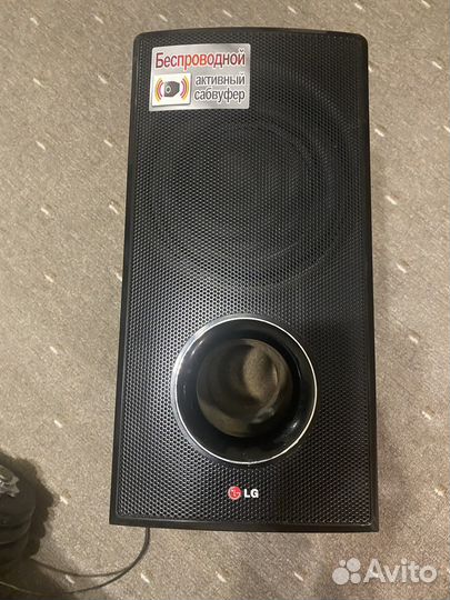 Саундбар LG S43A3-D