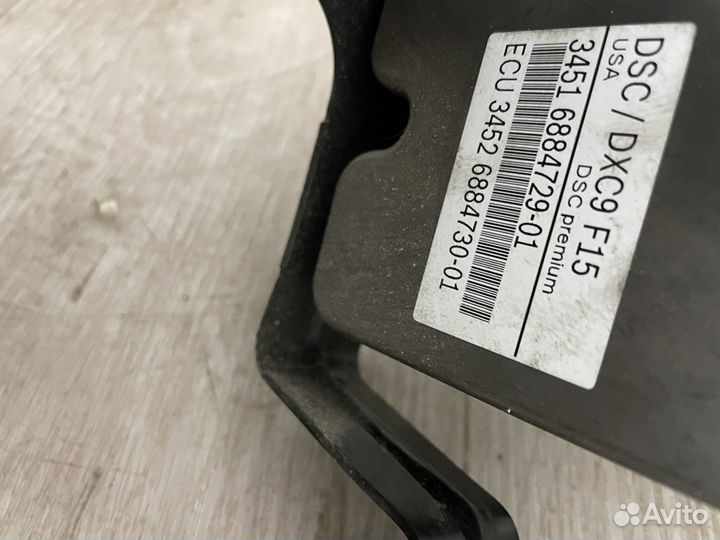 BMW X5 F15 X6 F16 ABS DSC блок